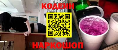 МДМА Мариинск