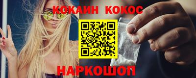 МДМА Мариинск