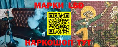 МДМА Мариинск