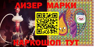 бошки Малоярославец