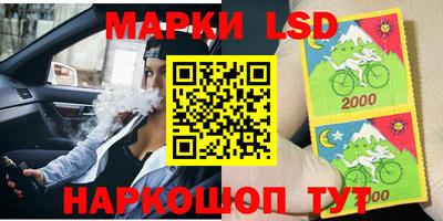 бошки Малоярославец