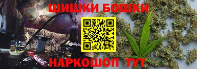 МДМА Мариинск