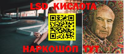 МДМА Мариинск