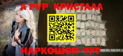МДМА Мариинск