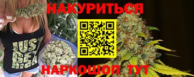 бошки Малоярославец