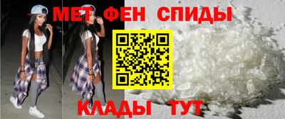 кристаллы Малгобек