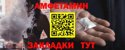 бошки Малоярославец