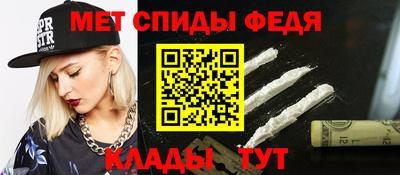 кристаллы Малгобек