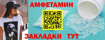 бошки Малоярославец