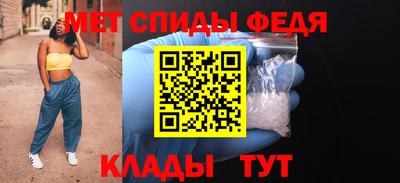 кристаллы Малгобек