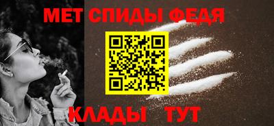 кристаллы Малгобек