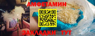 бошки Малоярославец